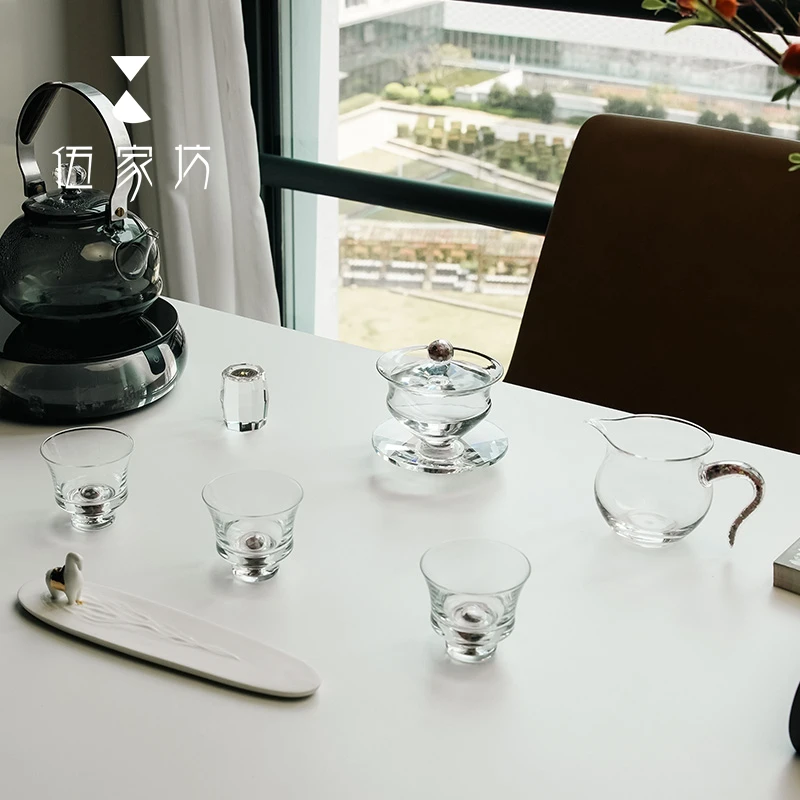 伍家坊碧玺套组简约耐热水晶玻璃茶具高档泡茶碗茶道器具