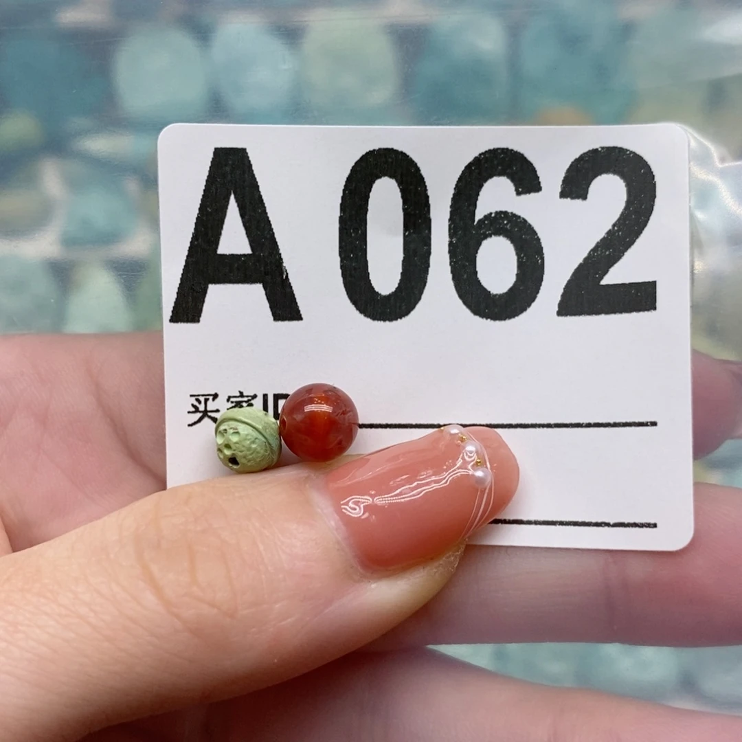 南红玛瑙珠宝奇石未镶嵌