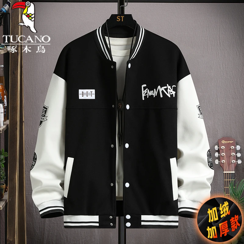 啄木鸟加绒棒球服外套男生秋冬季青少年初中高中学生潮牌夹克男装