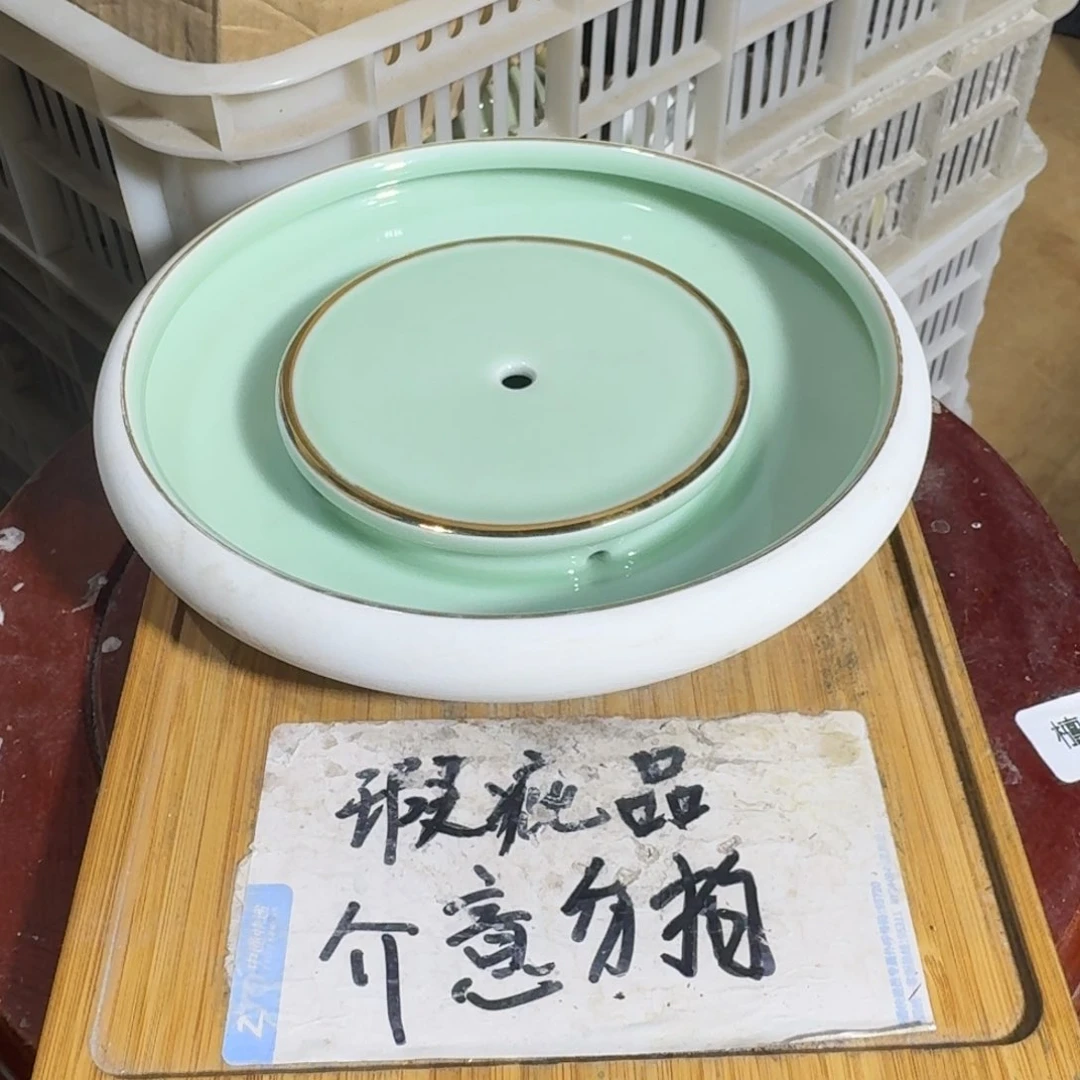 瑕疵介意勿拍陶瓷器皿F908