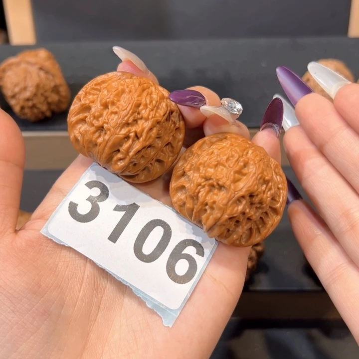 文玩核桃吊坠文玩核桃磨盘狮子头