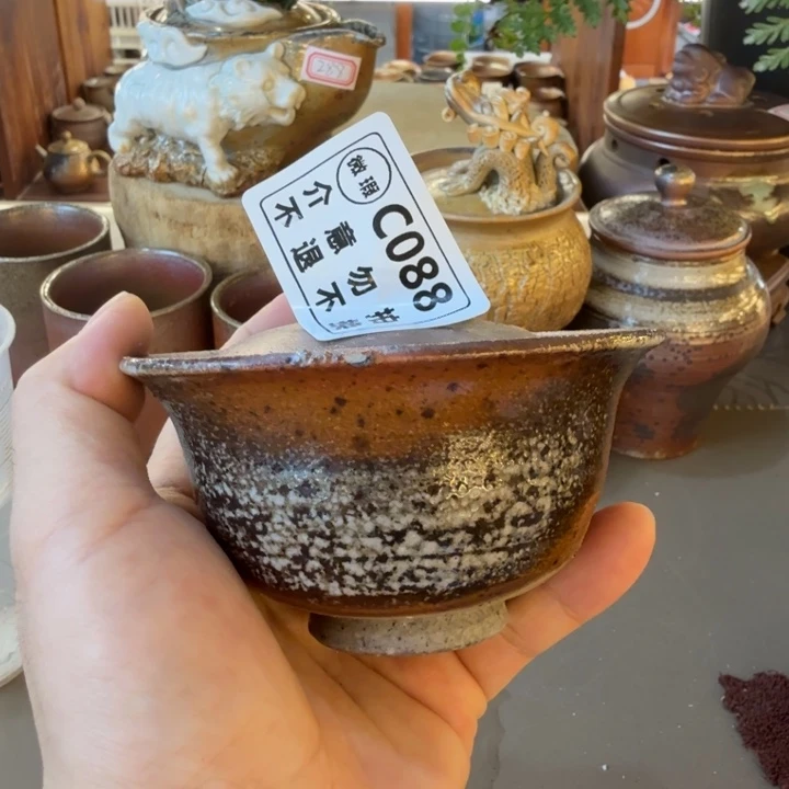 杯子柴烧福利新品多多