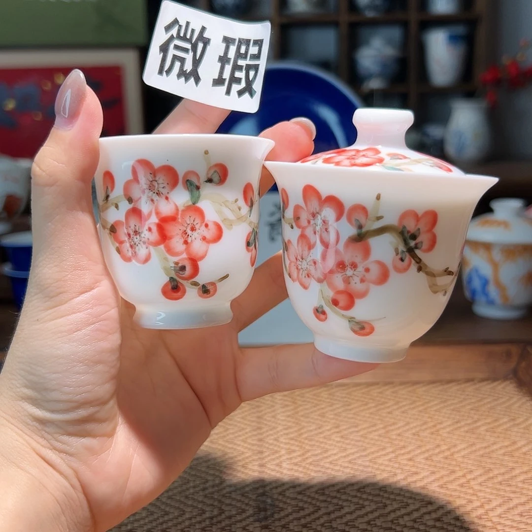 【闪购商品】微瑕 手绘 盖碗