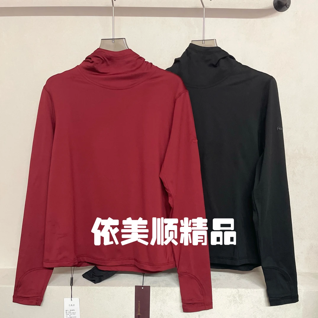 依美顺精品251876长袖圆领半高领连帽T恤内搭立领加绒女士