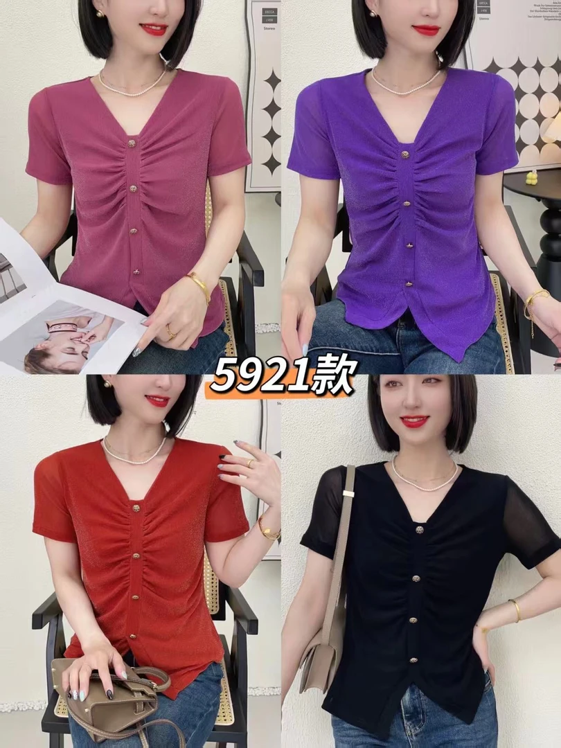 减龄气质女新款性感V领褶皱设计感收腰衬衫短袖上衣5921