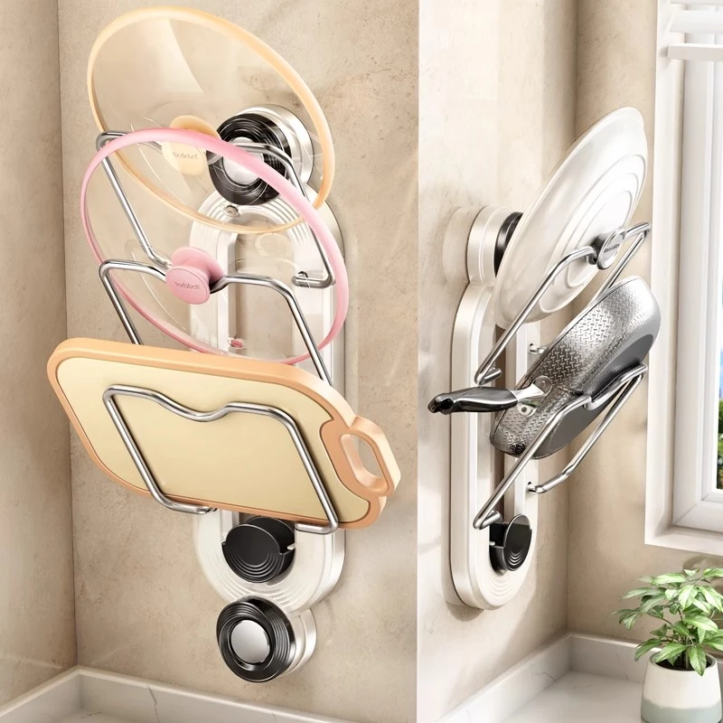 吸盘免打孔锅盖架壁挂式多层砧板架厨房置物架放置收纳神器菜板架