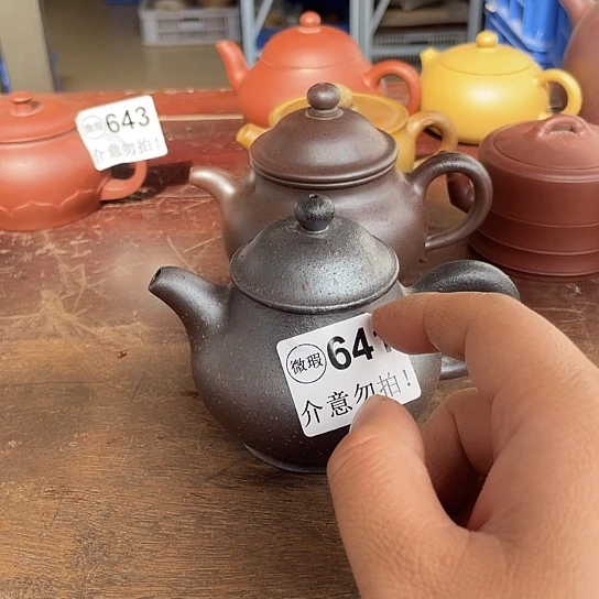 紫砂茶碗一只老货潘壶历史留的老样