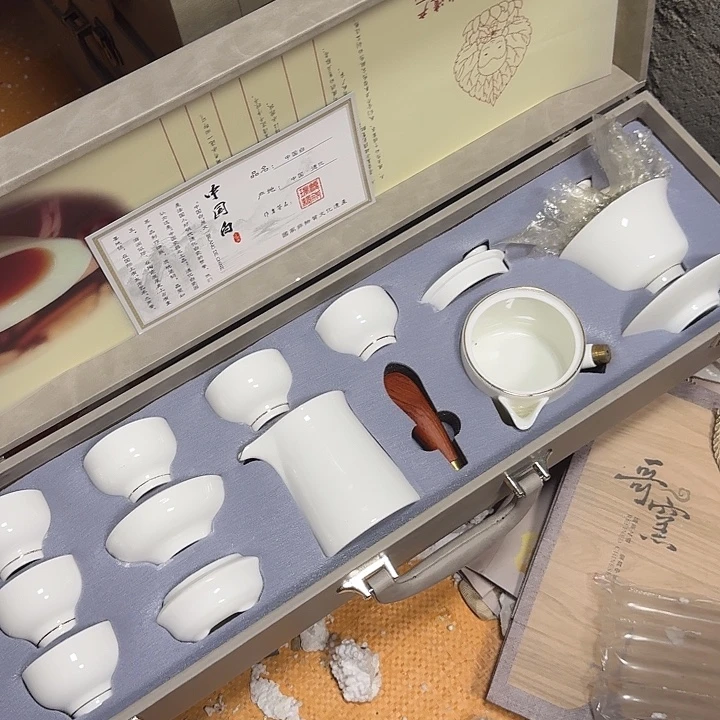 孤品茶具套装等等等