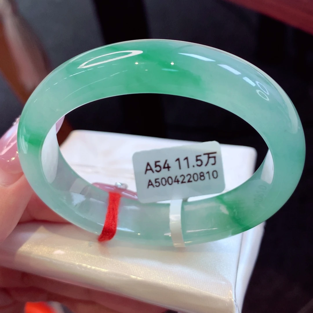 未镶嵌手镯（贵妃镯）翡翠贵妃27号66