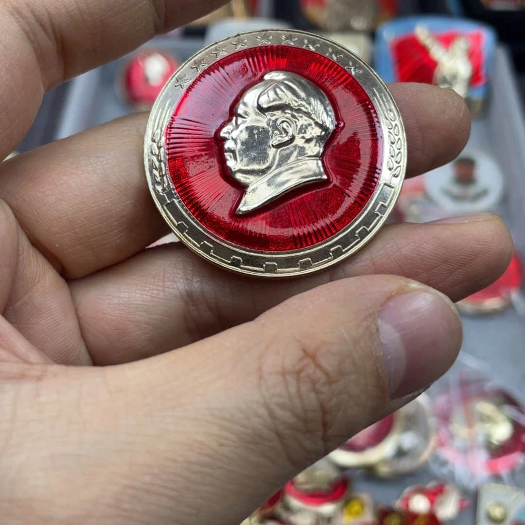 铝红色收藏精品小章