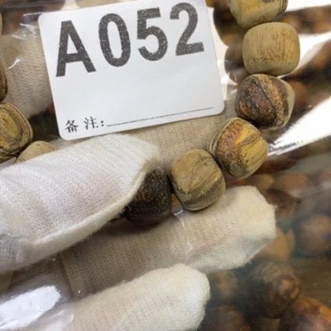 手串贡木12/13微瑕