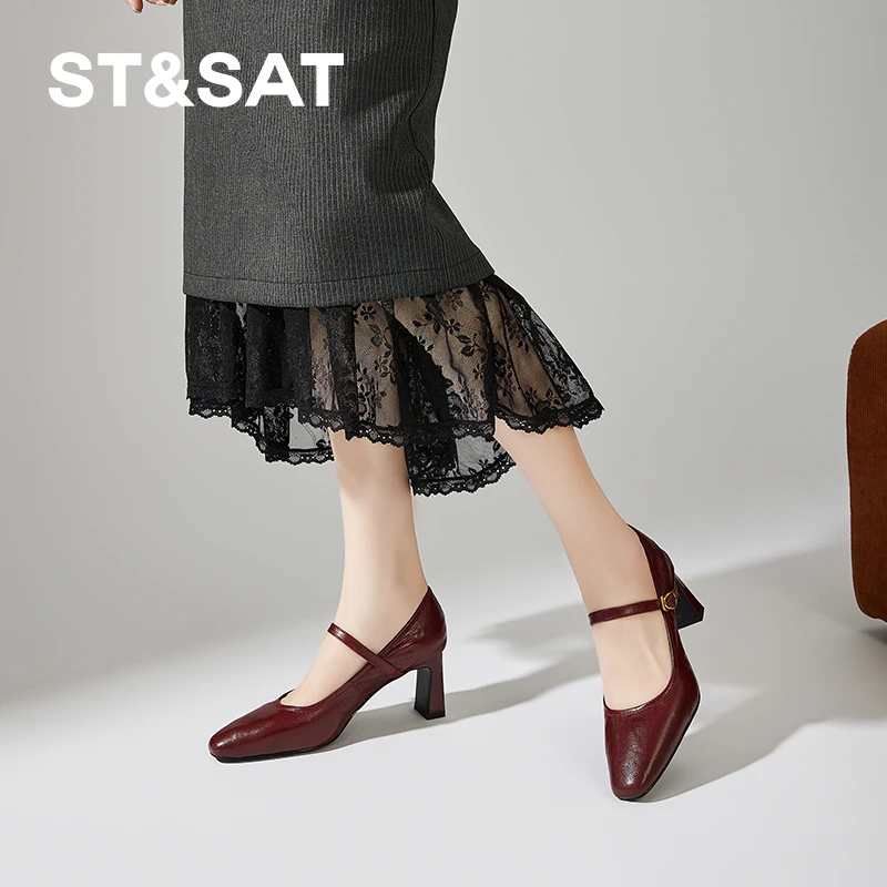 星期六真皮2025年新款一字扣带高跟鞋女不累脚爆款时尚气质防水台