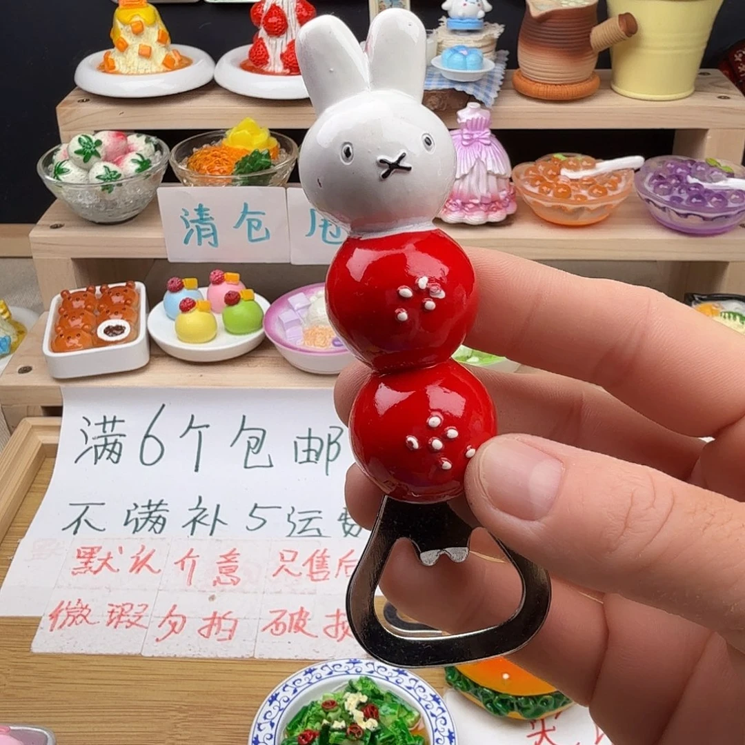 树脂食玩冰箱贴 凭开箱视频售后 微瑕