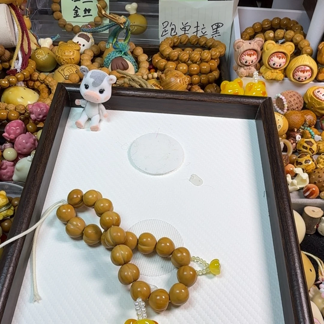 吊坠猴头核桃屁桃手捻
