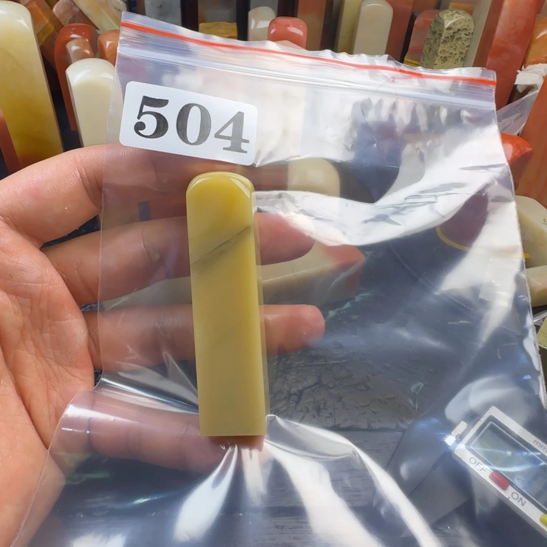 老挝石学**主ibkbknmnmnnnnnmm