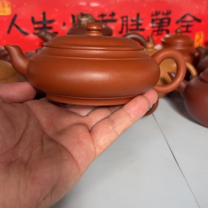 吉***缘茶壶紫砂原矿紫砂原矿紫砂