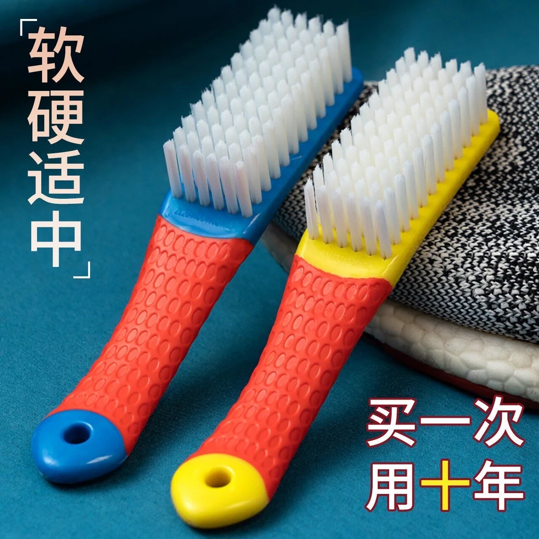 琳琅满目特惠短柄软毛防滑小鞋刷2把文玩WXLYDFZJZLHYKSHDZHYNLIC