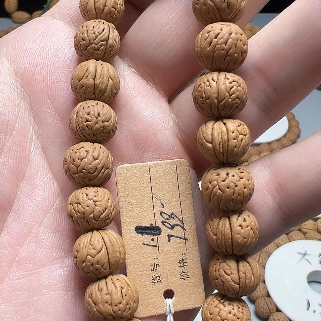 发***金手串桃核1.2小磨盘精品