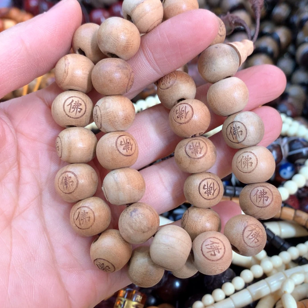 【闪购商品】木37福利福利福利福利福利福利