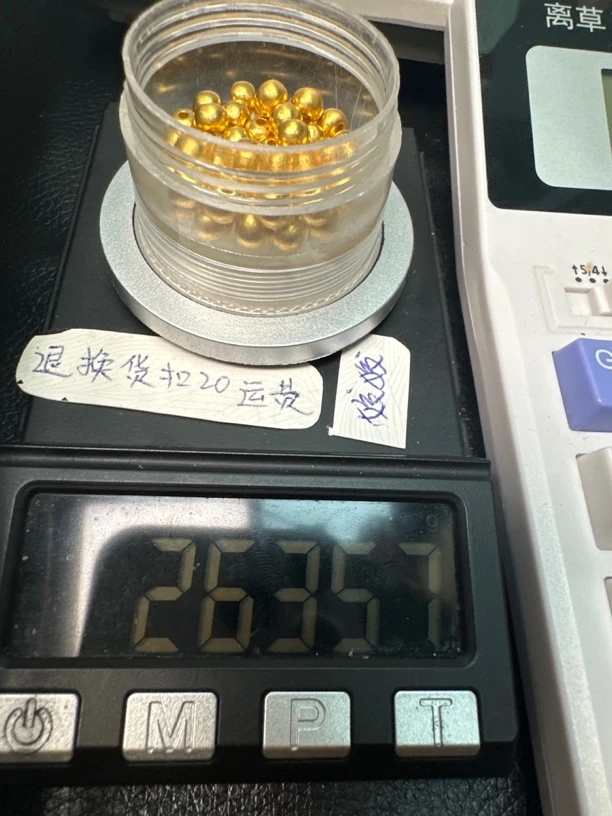 足金999足金配饰