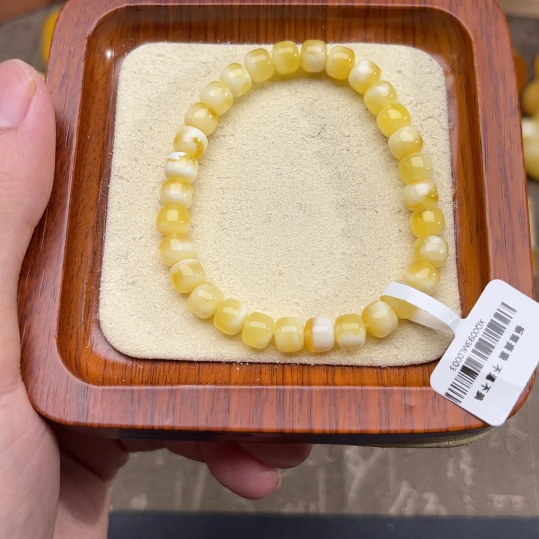 琥珀珠宝奇石未镶嵌琥珀珠宝奇石未镶嵌93