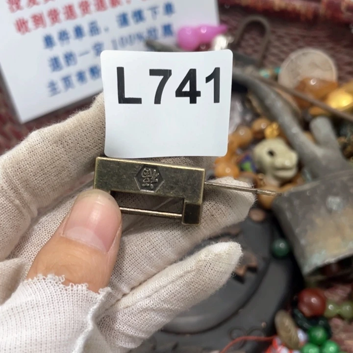 沉***香瓷片火爆火爆火爆火爆