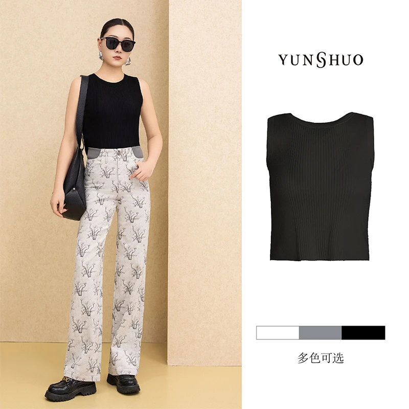 允硕夏季新品时尚百搭简约修身女装针织圆领简约毛背心上衣715089