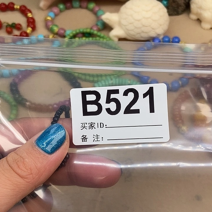 俊***。大叶紫檀（黑酸枝木类）521