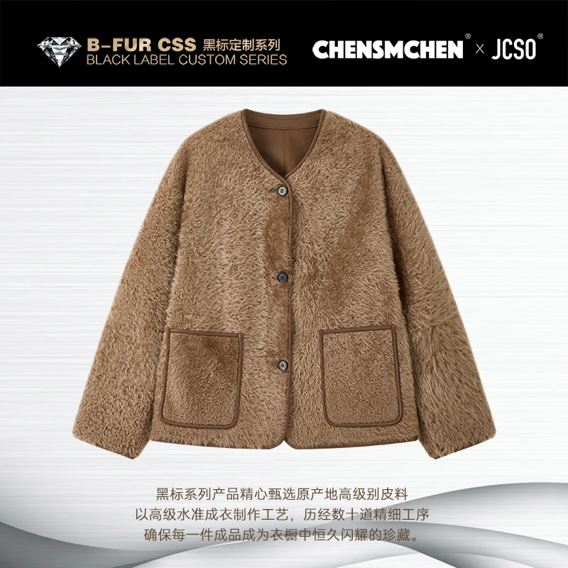 【CHENSMCHEN×JCSO】进口真皮包边驼色拉贡外套CdSU9504NL