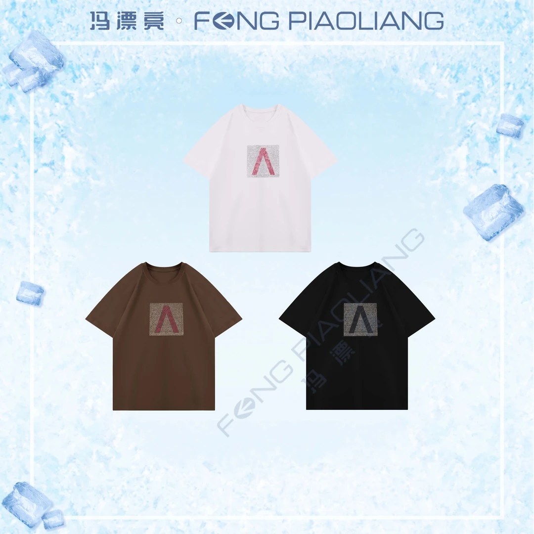 25805夏季简约时尚字母倒V舒适休闲情侣款短袖
