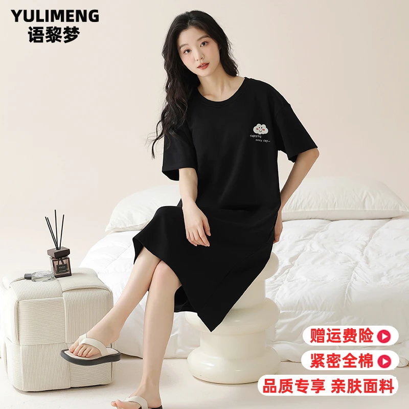 网红睡裙女夏季纯棉薄款短袖宽松休闲全棉ins舒适学生纯色连衣裙