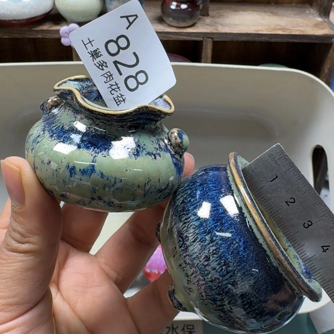 陶瓷艺术品设计与制作