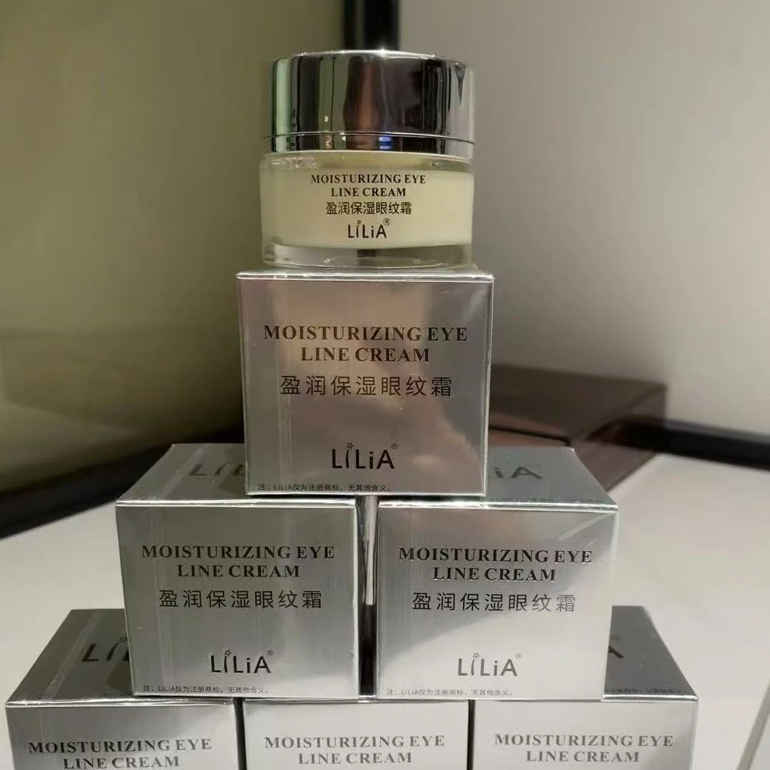 lilia盈润保湿眼纹霜滋润补水紧致改善眼周问题平滑肌肤