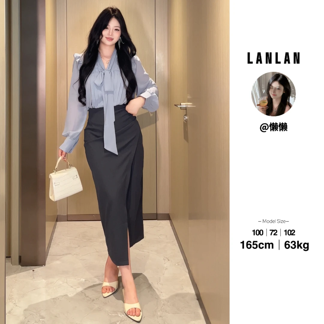 Lanlan-【江南美人】蓝色蝴蝶结系带衬衫新款两件套时尚显瘦套装