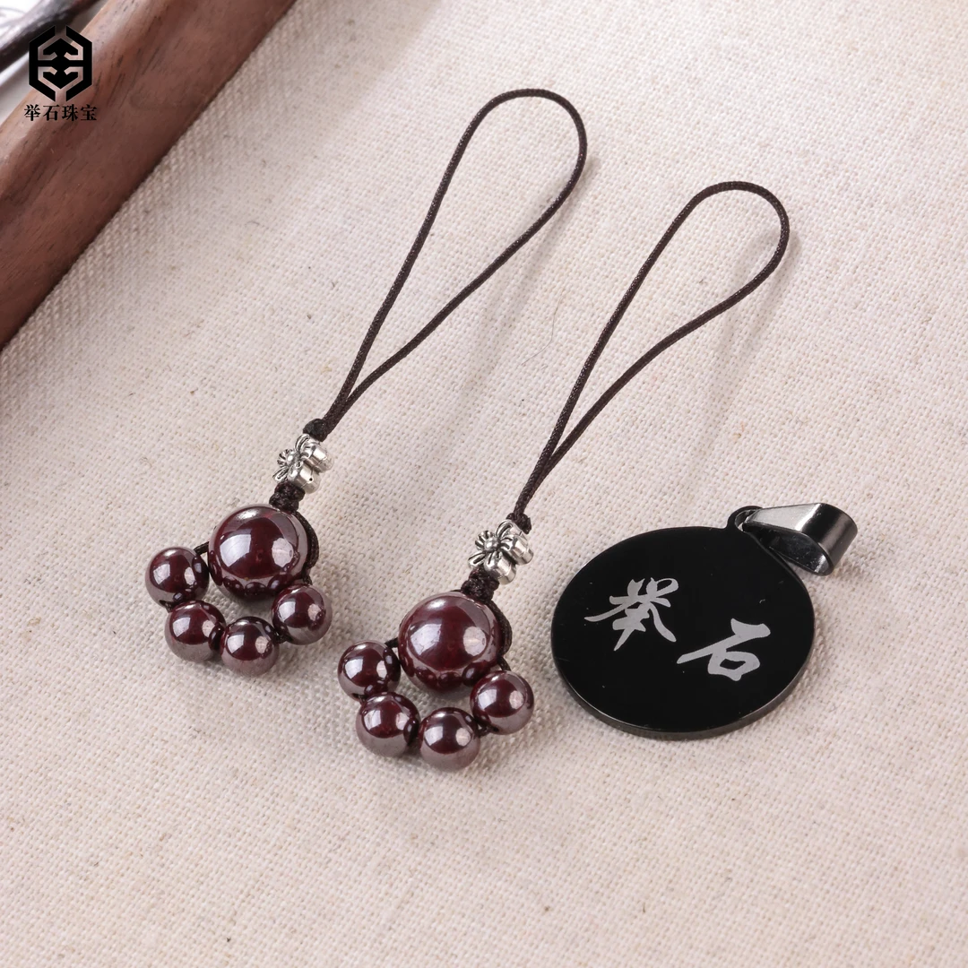 含辰砂工艺品【举石】S07-H10-0023朱砂合金挂件（一件/多样性发）u