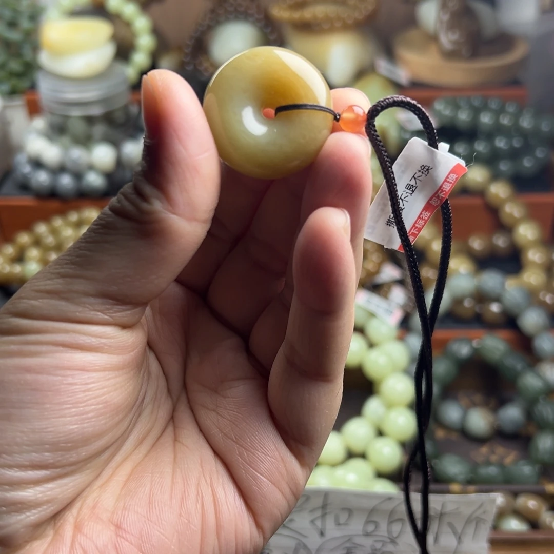 和田玉（糖玉）未镶嵌吊坠(赠链)