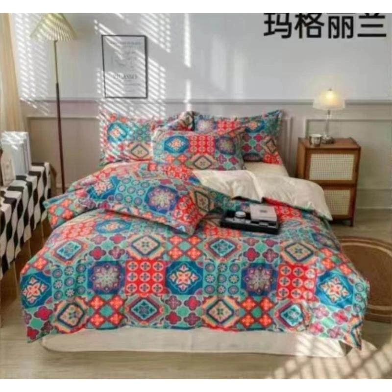 玛格丽兰-60支彩棉磨毛床上四件套 2.0*2.3米