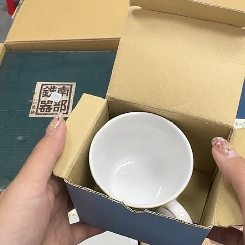 睿**蓝瓷器。瓷器。瓷器。