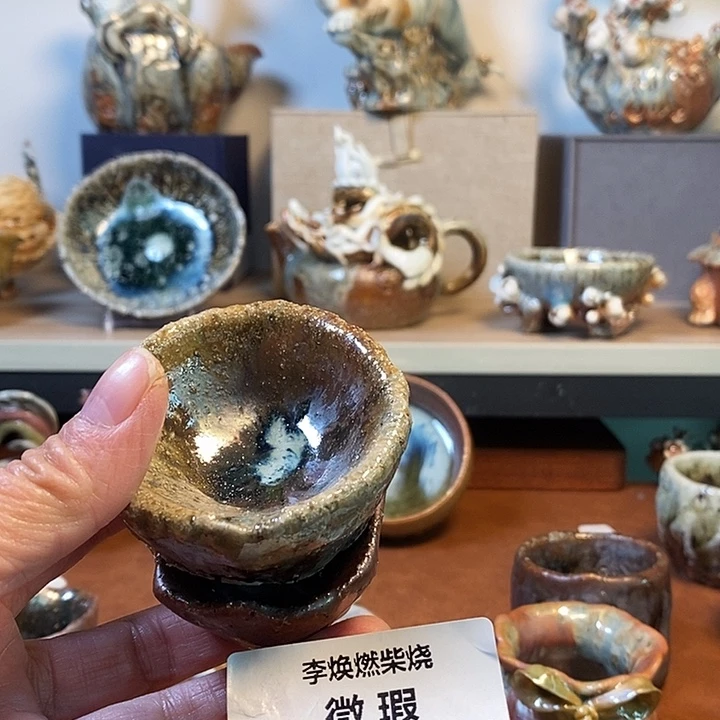 瓷片今天晚上好想吃火锅