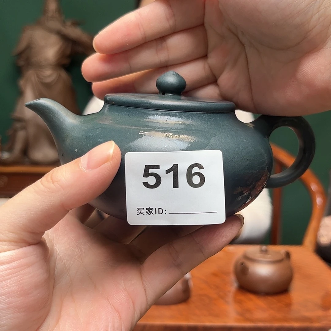 紫砂茶宠紫砂壶516