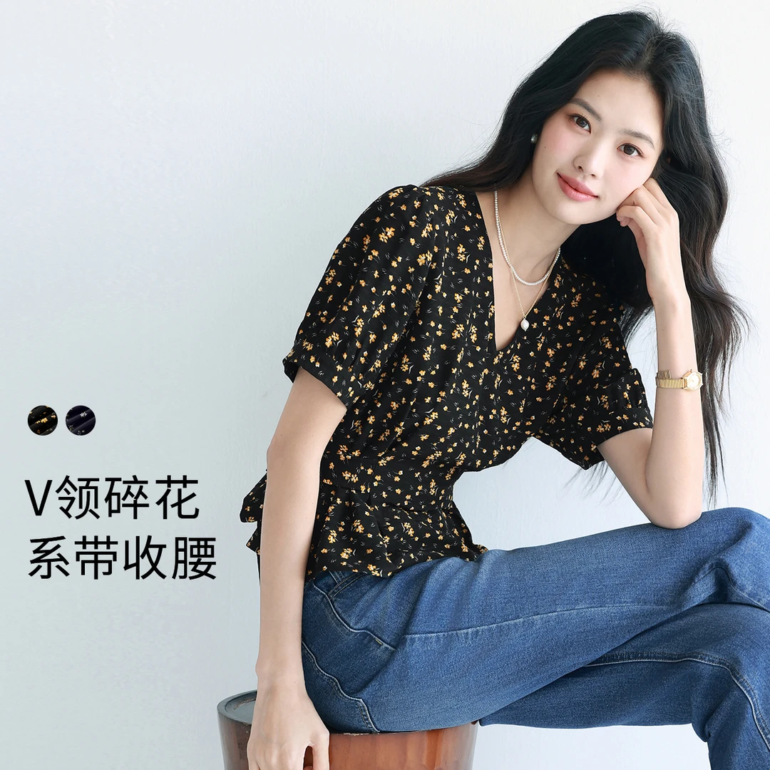 伊芙丽系带收腰设计碎花V领气质法式短袖衬衫女2025夏季显瘦衬衣