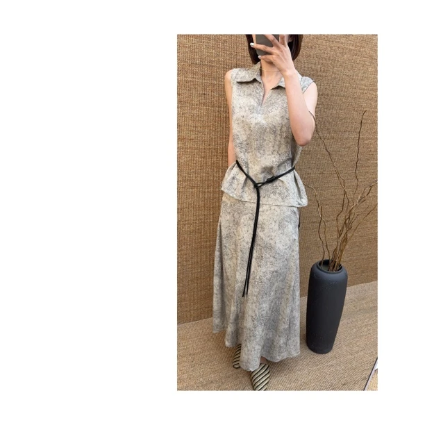 【古铜女神】轻熟风高级感显瘦印花上衣半身裙两件套