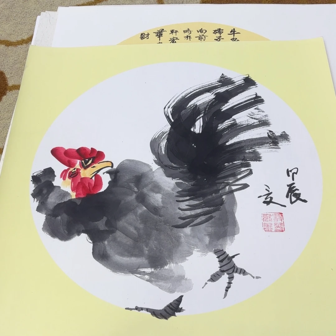 国画李欣李欣主播李欣