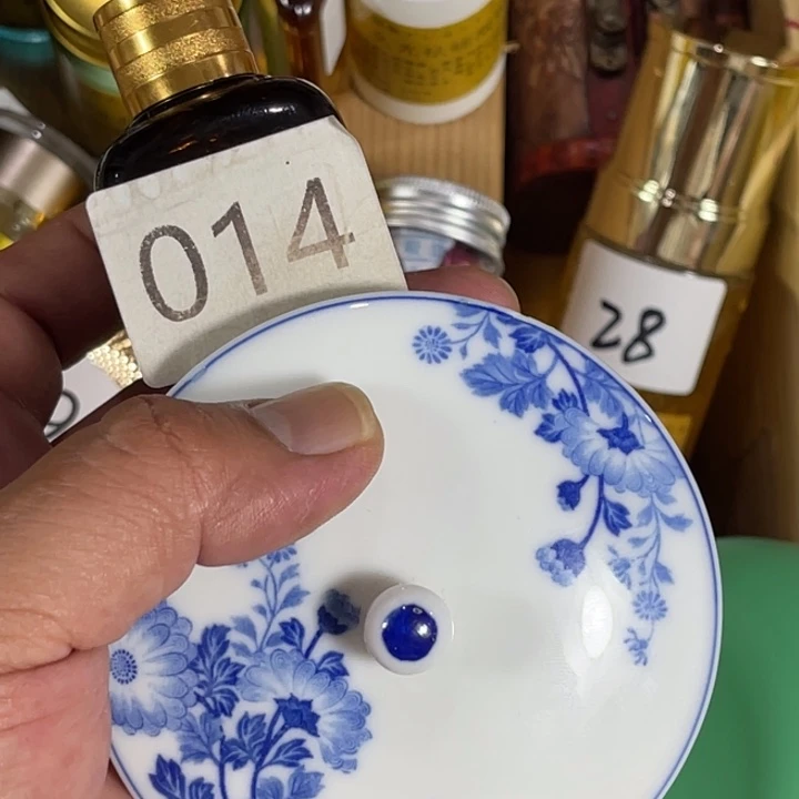 瓷片回流瓷器瓷片14