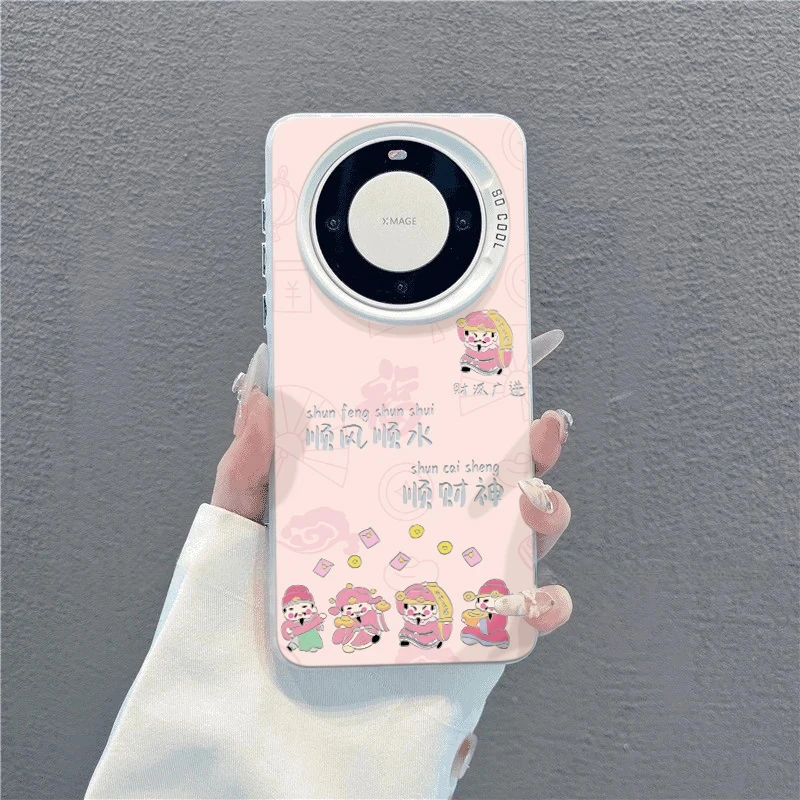 高级适用于华为P60苹果手机壳财神爷iPhone16小米荣耀OPPOVIVO一