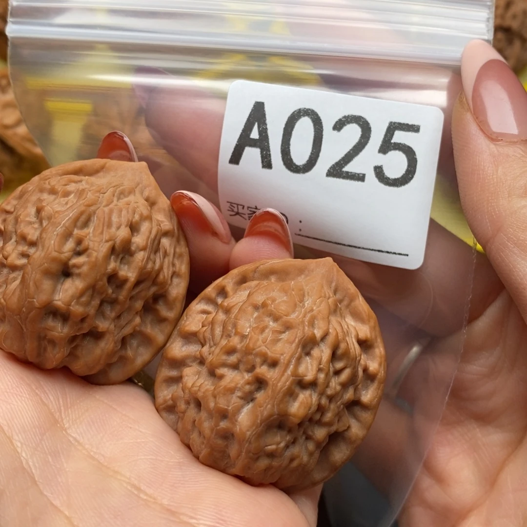 J***u手串/手链核桃文玩核桃玖月37