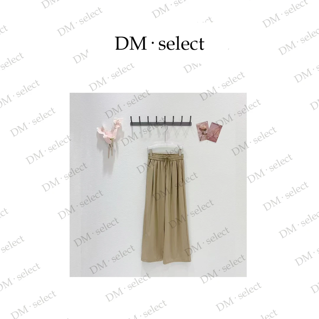 【2050】大漫甄选联名定制休闲裤YF7-6103