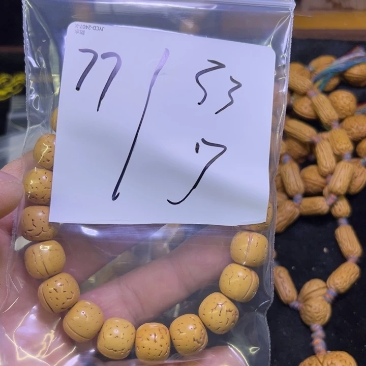 顺***Ω二层牛皮盘锦奶油核福利