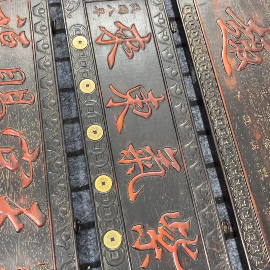 木非洲紫檀木雕牌匾挂匾