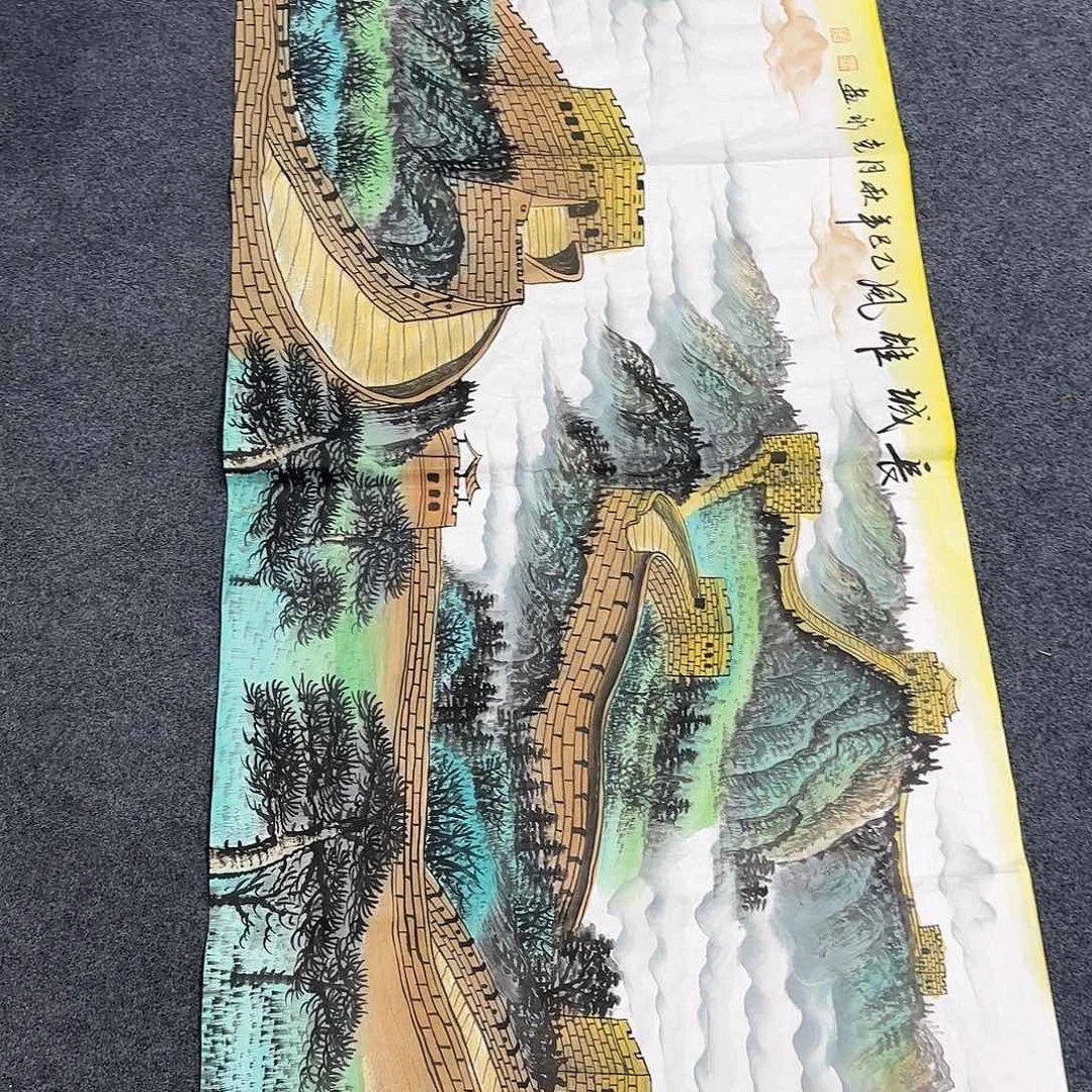 国画超级好看的一幅画